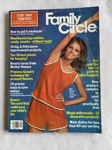 1979 May 15 Family Circle Magazine Princess Grace’s Technique For Flowers(MH892) - Picture 1 of 3