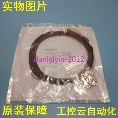 1Pcs New BALLUFF BES0062 BES M12MI-PSC40B-BP03 sensor - Image 1 of 2