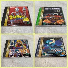 Sega Saturn Game Set HF291 HF298 HF299 Used Japanese Software Collection