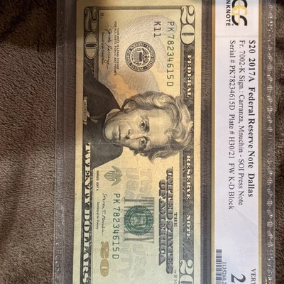 20$ 2017A federal reserve note Dallas #78234615 Numbers 1 - 8 - Image 1 of 4