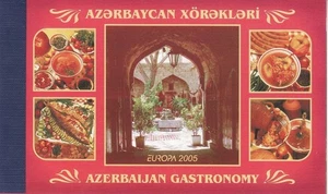 AZERBAIJAN 2005 Europa LB MNH** - Picture 1 of 1