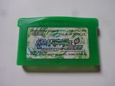 Pocket Monsters Leaf Green Nintendo GAMEBOY Advance GBA Pokemon 2004 From Japan