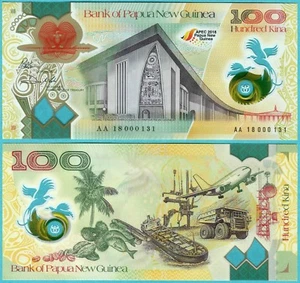 Papua New Guinea 100 Kina 2018 P56 UNC - Polymer / Commemorative APEC low AA # - Picture 1 of 1
