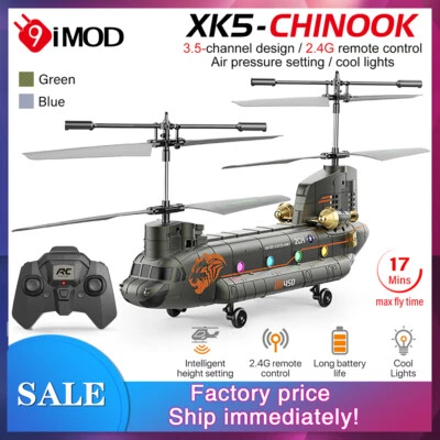 RC Helicopter XK5 Chinook 3.5CH 2.4G Smart Height Setting Four-Rotor Aircraft - Image 1 of 4