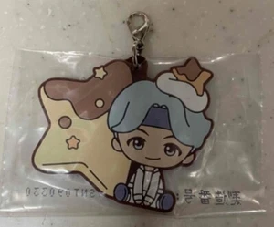 BTS BT21 Ciondolo Ichiban Kuji Sweet Time Suga Portachiavi Keychain - Imagen 1 de 1