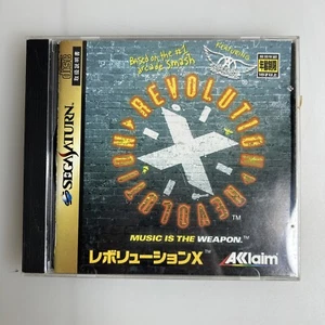 Revolution X W/ Aerosmith For The Sega Saturn Complete Import - Picture 1 of 5