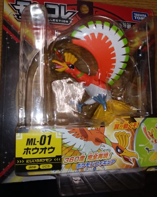 Pokemon Ho-Oh  Moncolle Figure ML-01 Takara TOMY - Image 1 of 3