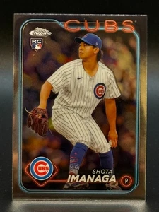 2024 Topps Chrome #121 Shota Imanaga Cubs RC - Picture 1 of 2
