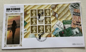 GB QEII 2008 James Bond Prestige Machin Pane Benham Silk FDC Bond Street Beretta - Picture 1 of 3