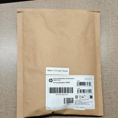 Hewlett Packard 63B31AA Hp Essential Nano Combo Cab Lk Bopt - Image 1 of 2