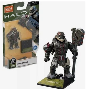Mega Construx Halo Infinite Series 14 Hyperius Sealed Figur - Bild 1 von 4