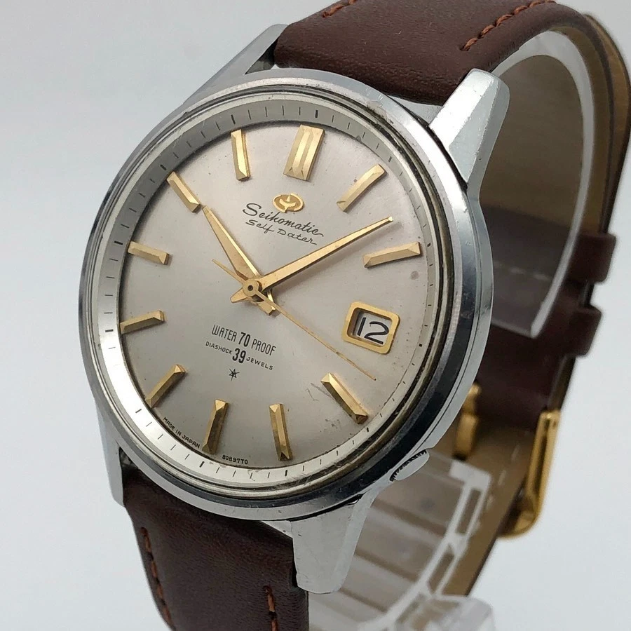 Seiko Seikomatic Wristwatches for sale | eBay