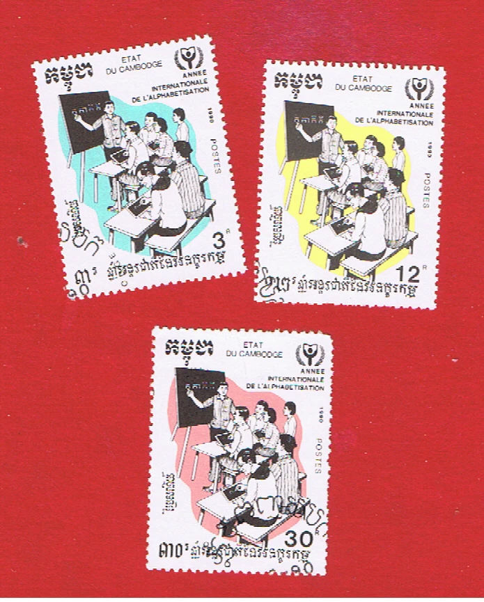 Cambodia #1077-1079  VF used   Literacy   Very Sound      Free S/H - Image 1 of 1