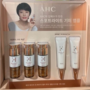 AHC H Mela Root Ampoule 10ml x 3pcs + Mela Root Cream 10ml x 2pcs K-Beauty - Picture 1 of 5