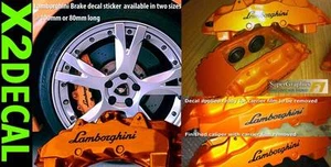 Adesivo decalcomania pinza freno per Lamborghini 2 misure sono 80mm o 100mm x2 - Foto 1 di 4