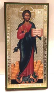Russian Icon Lord Almighty in full height Gold Embossed Wooden 10" x 5" - Picture 1 of 5