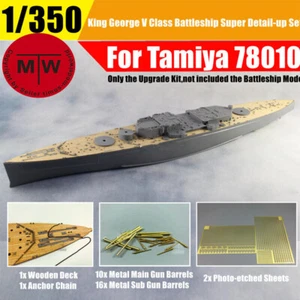 1/350 Scale King George V Class Battleship Super Detail-up Set for Tamiya 78010 - Picture 1 of 10