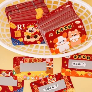 2025 New Year Wish Scratch Card HOT D7D1 O8C6 S8K9 - Picture 1 of 15
