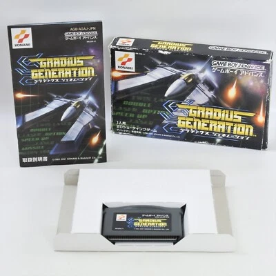 GRADIUS GENERATION Gameboy Advance Nintendo 2285 gba - Image 1 of 4