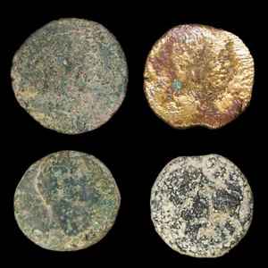 Roman Empire Large Modules, 4 coins Lot. - Picture 1 of 3