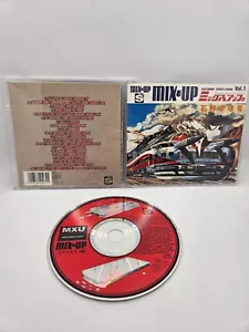 Takkyu Ishino Mix-Up Volume 1 IMPORT cd - Picture 1 of 5