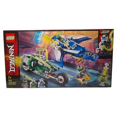 LEGO NINJAGO Jay and Lloyd's Velocity Racers (71709) Retired. Brand New & Sealed - Image 1 of 4