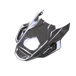 Carbon Fiber Rear Under Tail Cover Cowl Panel Fairing for BMW S1000RR 2023 2024 - Picture 1 of 2