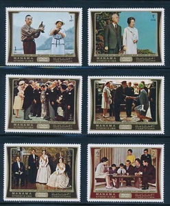 Manama - MNH Japan Emperor Visit the Queen (1971) - Picture 1 of 1