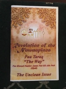 Malachi Z York,Paa Taraq,The Unclean Issue,Occult,Metaphysical,Rosicrucian,Egypt - Picture 1 of 1