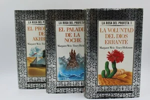 TIMUN MAS PACK VOLUMEN 1-3 LA ROSA DEL PROFETA MARGARET WEIS TAPA DURA - Picture 1 of 5