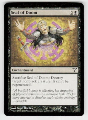 Dissension Seal of Doom - Image 1 of 2