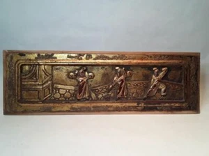 Chinese carved and lacquered architectural panel #6 - Picture 1 of 6