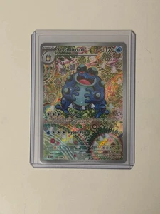 Seismitoad IR Black Bolt 105/086 English Version **MINT** + PACK FRESH - Picture 1 of 2