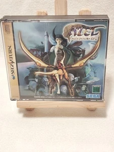 Panzer Dragoon Saga AZEL SEGA SATURN SS RPG NTSC-J Vintage Rare Tested Game - Picture 1 of 10