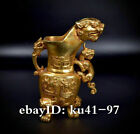 5,2" Chine ancienne bronze pur cuivre doré or licorne tasse à liqueur
