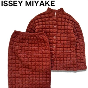 ISSEY MIYAKE Quilted Set Up 2-Piece Jacket & Long Skirt Vintage Brown Size 2 - Picture 1 of 12