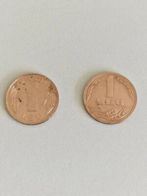 1 Leu Romania 1992  & 1993 / km113 & km115 - Image 1 of 4