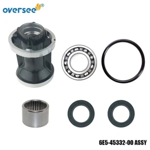 6E5-45332-00 HOUSING BEARING Assy W/Seal &O-Ring For Yamaha Outboar 115 130HP 2T - Picture 1 of 6