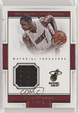 2015-16 Panini National Treasures Material Treasures /75 Chris Bosh #27 HOF