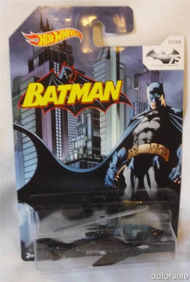 Литая модель бэткоптера из серии Batman от Hot Wheels - Изображение 1 из 1