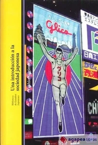 UNA INTRODUCCION A LA SOCIEDAD JAPONESA. NUEVO. ENVÍO URGENTE (Agapea) - Imagen 1 de 1
