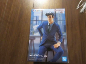 Nohara Hiroshi Crayon shin chan Figure New free ship from Japan - Picture 1 of 2