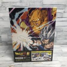 Dragon Ball Super Super Hero 4K ULTRA HD Blu-ray & Steelbook Special Limited F/S