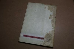 1937 REVEILLE Annual Year Book WEBSTER High School NY yearbook troubadour - Picture 1 of 5