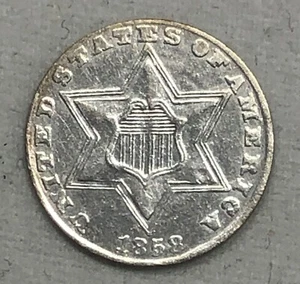 1858 Three Cent Silver. .03 3CS. Attractive Extra Fine. - Picture 1 of 3