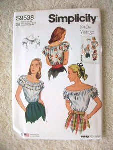 "Simplicity 1940s Vintage S9538 Blouses 14-22 Sewing Pattern" New / Free Ship - Picture 1 of 2