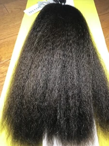 BOHYME® CLASSIC_NATURAL_WAVE_BULK_LOOSE_HAIR_20 INCH_#2 (Espresso) - Bild 1 von 6