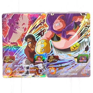 UGM5-KCP5 6 Mr.Satan Majin Buu Super Dragon Ball Heroes Trading Card CP NM Mint - Picture 1 of 5