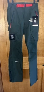The North Face X Undercover SOUKUU Geodesic Shell Pant - Dark Cedar Green - XXS - Bild 1 von 6