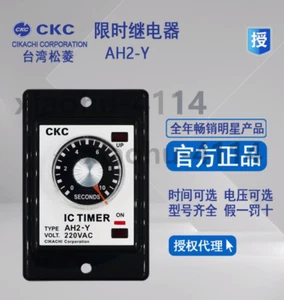 1PC NEW CKC IC timer AH2-Y DC24V 60S #LL - Picture 1 of 11